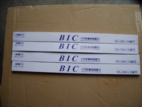 BIC（必克）移印刀片/刮刀片/移印机刮墨刀/油墨刮刀/印刷器材
