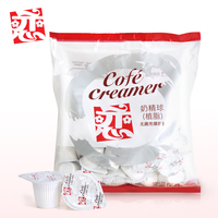 台湾恋牌奶精球 咖啡伴侣 咖啡专用奶球奶油球植脂 5mlX50粒