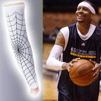 包邮 蜘蛛网 艾弗森 篮球 足球 护大臂排汗透气 功能  护臂 护肘