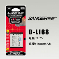 宾得D-Li68 DLi68电池 Optio S12 A40 S10 A36数码相机D-LI68电池