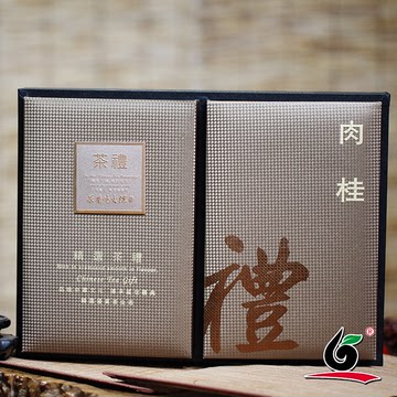 【正协之家】金奖顶极礼盒-大红袍肉桂250g包邮