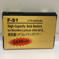 金装 黑莓9800高容量电池 F-s1电板 BlackBerry9800 9810手机电池
