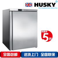 哈士奇SS2冰箱单门家用 商用小型冷藏冷冻整体厨房不锈钢嵌入式
