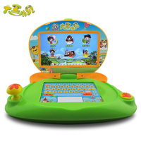 儿童学习机 宝贝电脑 可充电早教机 儿童学习玩具 3岁以上早教机