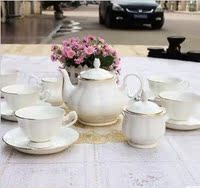 欧式陶瓷咖啡具纯白套装咖啡杯子碟咖啡壶茶具结婚礼物礼品