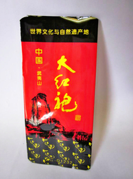 红茶茶叶真空袋 大红袍包装袋 红茶袋 茶叶包装 小包袋子 可定制