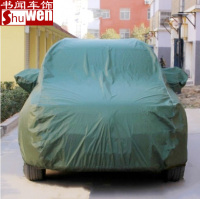 沃尔沃XC60XC90车衣车罩遮阳车罩防晒车外套拉金牛津布防雨防霜冻