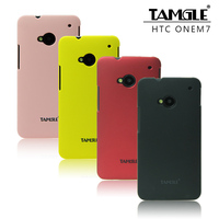 TAMGLE/天歌 HTC ONE M7 802W 磨砂手机壳保护套外壳送清洁布贴膜