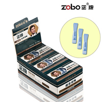 Zobo 正牌 正品 纳米一次性烟嘴 抛弃型过滤嘴烟具 三重过滤烟嘴