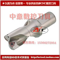 台湾纬冠刀具 30mm舍弃式快速钻C32-SD30-60L 2倍U钻 进口喷水钻
