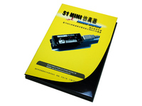51 MINI USB接口急速8051单片机仿真器开发学习板