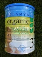 澳洲进口贝拉米Bellamy奶粉三段  有机婴幼儿奶粉三段12+