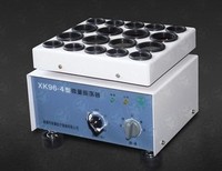 【新康牌】XK96-4微量振荡器 青霉素振荡器 粉剂振荡器 大小孔