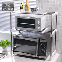 双庆厨房神器多功能烤箱架微波炉置物架 双层不锈钢二层大收纳架