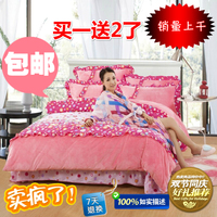新款韩版 床上用品珊瑚绒四件套加厚保暖套件床品换季清仓特价