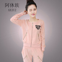 AXZ运动休闲套装2014春季新品女棉韩版圆领长袖卫衣套装开衫拉链