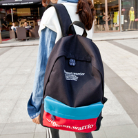 书包中学生时尚双肩包女包2015韩版新款背包帆布潮流学院风旅行包
