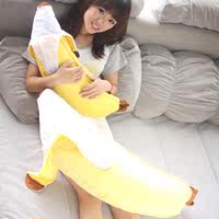 嘟嘟 毛绒玩具 香蕉 抱枕 靠垫 70CM 热卖商品生日礼物