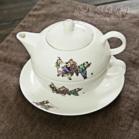 唐山骨质瓷功夫茶具童趣单人茶壶茶杯套装正品骨质瓷包邮