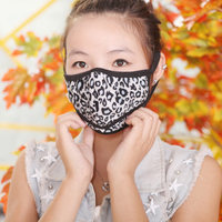 满19元包邮 冬季双层保暖 口罩 韩国 时尚 冬 豹纹防尘防流感口罩