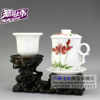 景德镇陶瓷茶杯套装 水杯子 骨瓷 高档 办公杯 带盖子过滤 荷花