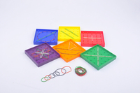 台湾游思乐12.5cm钉板玩具幼儿园数学教学教具几何空间概念拼图