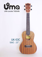 【真茹】陈意涵同款 UMA-03C C型23寸ukulele尤克里里全套包邮