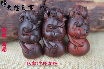 小叶紫檀葫芦貔貅 摆件挂件 木雕 根雕 手工雕刻