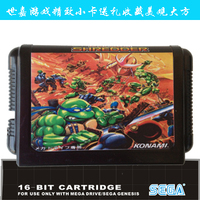 电视游戏 最新 世嘉 SEGA 16位MD游戏卡带忍者神龟