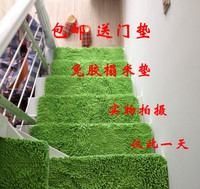 包邮加厚雪尼尔楼梯垫踏步垫免胶自粘防滑地毯 楼梯地毯 定制订做
