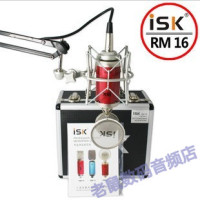 ISK RM-16 电容麦 专业录音麦克风网络k歌带豪华防喷罩