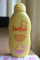 现货 荷兰Zwitsal宝宝顶级护肤品 柔和身体润肤乳200ml 正品保证