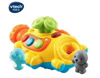 Vtech伟易达 音乐喷泉潜水艇 宝宝洗澡 戏水玩具118603正版包邮