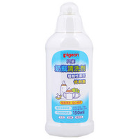 贝亲 奶瓶清洗剂150ml 果蔬清洁剂清洗液 MA11/MA25 植物性原料