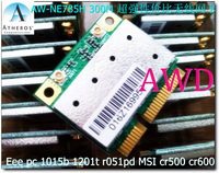 HP G4 G6 CQ42 CQ62 CQ41 DM3 DM1 DV2 系列 笔记本内置无线网卡