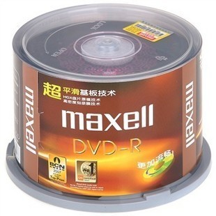 特价麦克赛尔dvd-r刻录碟万胜dvd刻录盘16X50P片刻录光盘黑尊古典