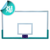 国家标准 室外高强度钢化玻璃篮球板篮板 可定制 搭配篮球框 篮筐