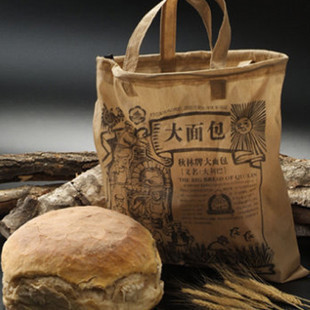 哈尔滨秋林大列巴 大面包1800g--2000g碳火烤制 1900年热销至今