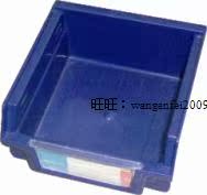 零件盒/背挂式零件盒/组合式零件盒/元件盒/收纳盒/LK-8301