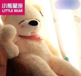 大熊毛绒玩具1.8米2抱抱熊泰迪熊猫布娃娃可爱超大号玩偶公仔狗熊
