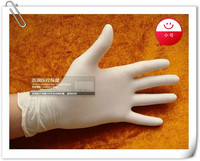 一次性无菌医用橡胶检查手套 乳胶手套 每双独立无菌包装 50双/包