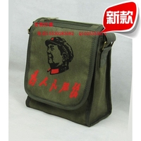 新款毛主席小挎包军绿色小书包为人民服务包随身小包斜挎包帆布包