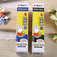 包邮 晨光中性笔芯 MG2013 卡通米菲大赤兔 大容量 0.5MM 水笔芯