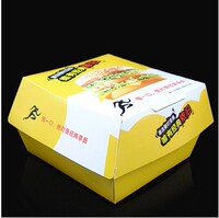批发定做 汉包盒 食品包装盒肯德基汉堡盒100个 1.5kg