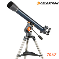 星特朗Astromaster 70AZ折射式天文望远镜 望远镜专营 正品行货