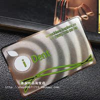 善水优品 精美镂空不锈钢金属卡片定制 免费设计高档会员卡VIP卡
