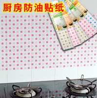 日韩进口墙贴 厨房防油贴纸 整卷瓷砖贴纸 防油墙贴墙纸