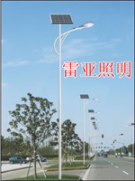 6米 20W LED 太阳能路灯 庭院灯 户外灯 道路灯 高杆灯 小区路灯