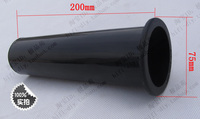正品惠威原厂口径60×200毫米音箱导向管音响导风管倒相管导音管