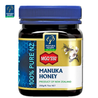 新西兰蜜纽康550+麦卢卡蜂蜜改善肠胃排毒功能250g国内现货